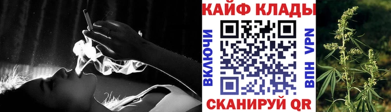 Все наркотики Мурино Конопля  COCAIN  Alpha-PVP  Меф 
