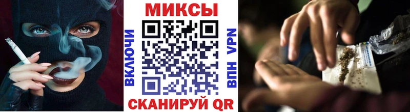 наркота  Мурино  Бутират оксана 