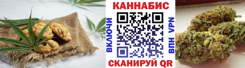 МЕГА как зайти  цены наркотик  Мурино  Еда ТГК конопля 