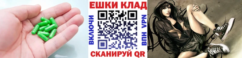 ЭКСТАЗИ XTC наркотики hydra как войти Мурино