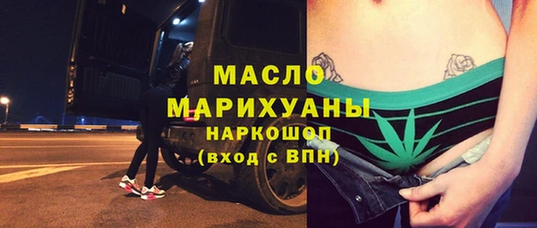 mix Кодинск