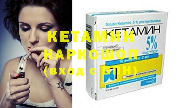 mix Кодинск