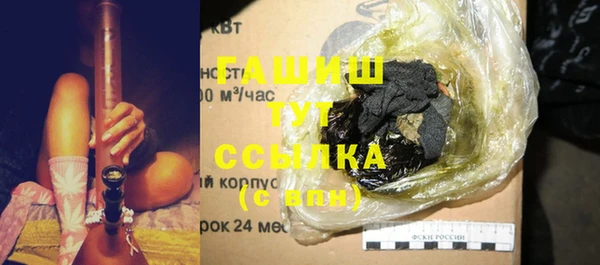прущий лед Козельск