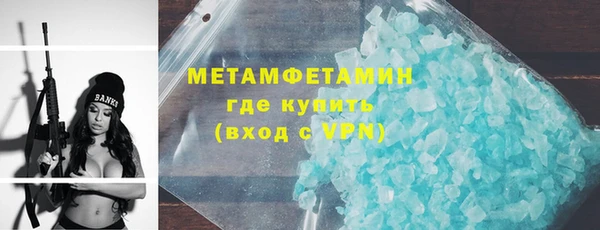 прущий лед Козельск