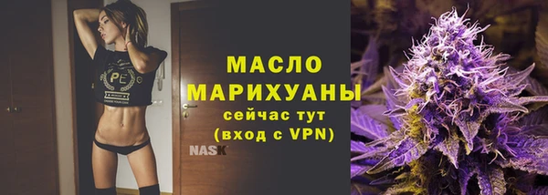 mix Кодинск
