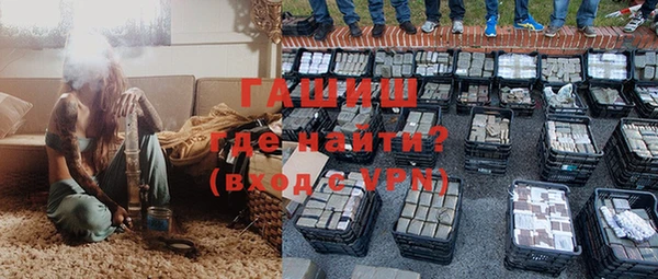 амф Белая Калитва