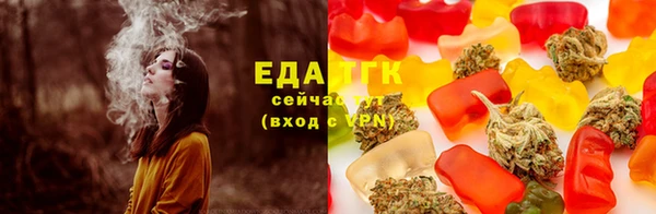 мефедрон мука Козловка