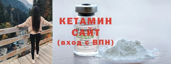 mix Кодинск
