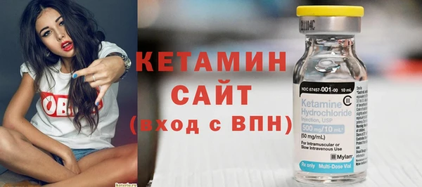 mix Кодинск