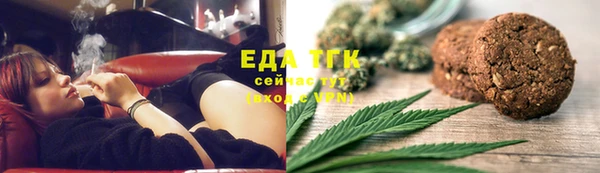 ешки Бежецк