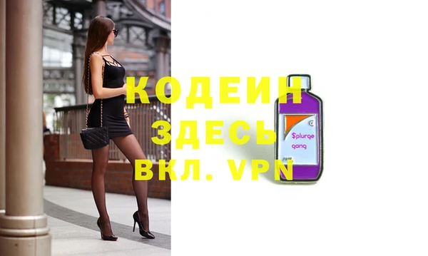 прущий лед Козельск