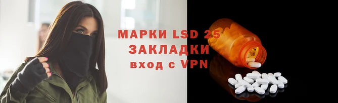 мефедрон мука Козловка