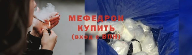 ешки Бежецк