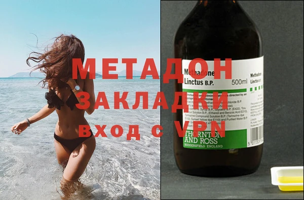 прущий лед Козельск