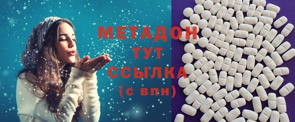 прущий лед Козельск