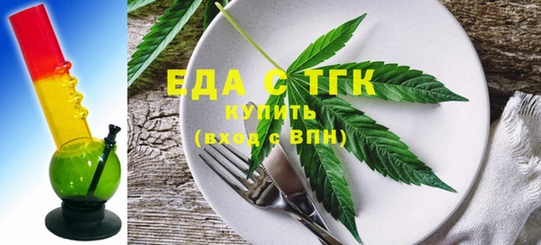 mix Кодинск