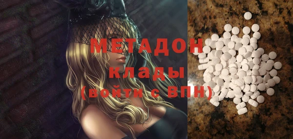 мефедрон мука Козловка