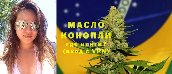 мефедрон мука Козловка