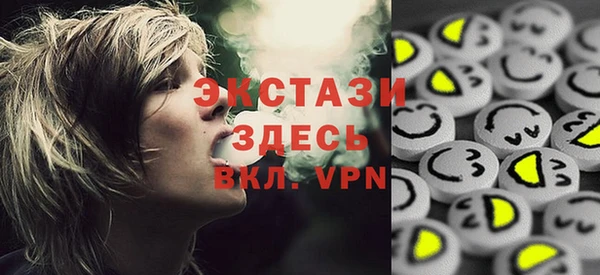 прущий лед Козельск