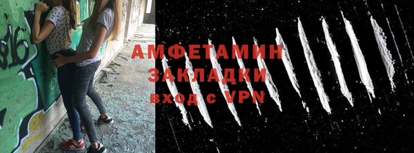 мефедрон мука Козловка