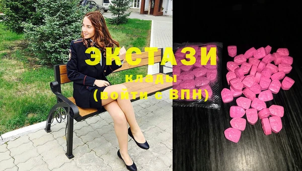mix Кодинск