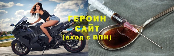 mix Кодинск