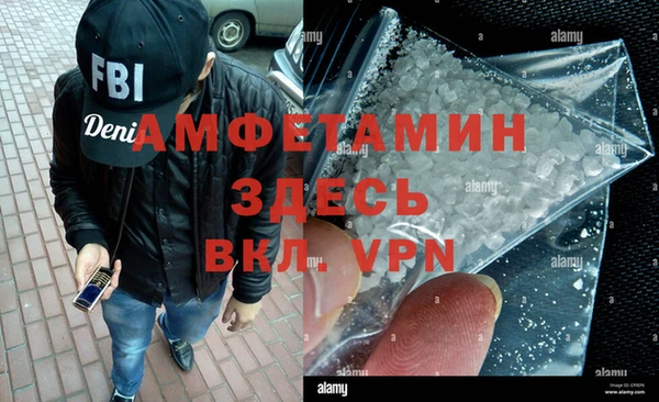 прущий лед Козельск