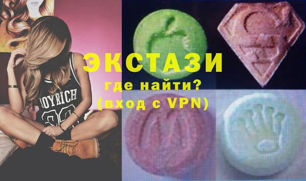 прущий лед Козельск