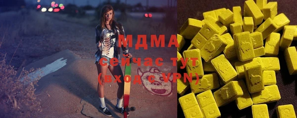 mix Кодинск