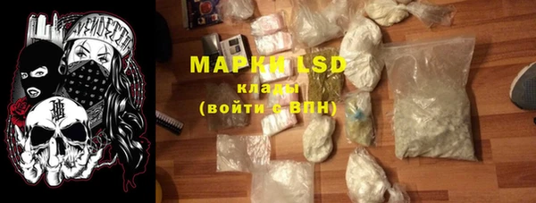 мефедрон мука Козловка