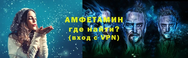 мефедрон мука Козловка