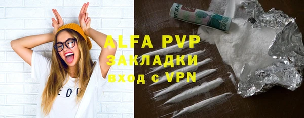 мефедрон мука Козловка