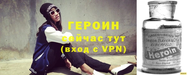 мефедрон мука Козловка