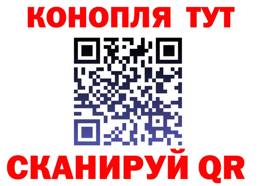 Альфа ПВП VHQ зеркало площадка МЕГА Мурино