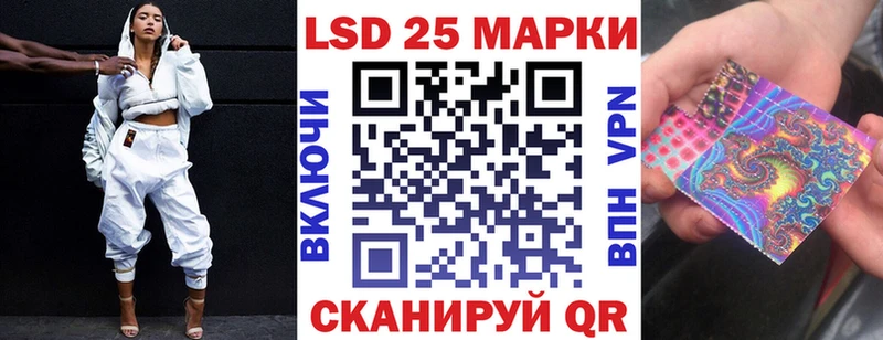 Наркотические марки 1,5мг  Мурино 